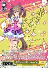 2026年最新】スマートファルコン sp サインの人気アイテム - メルカリ