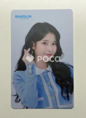 TXT ヨンジュン The Star Chapter: SANCTUARY hello82 Exclusive