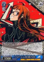 2025年最新】ナビゲーション役 双葉/NAVIの人気アイテム - メルカリ