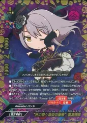 Y*K様 バディファイト　レアカード　まとめ売り 2025年最新】バディファイト 究極レアの人気アイテム - メルカリ