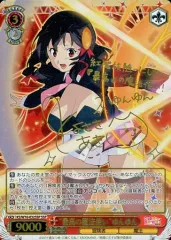 最高の魔法使い ゆんゆん SSP サイン ヴァイスシュヴァルツ このすば 2025年最新】“最高の魔法使い” ゆんゆん sspの人気アイテム - メルカリ