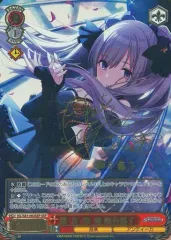 2026年最新】ヴァイスシュヴァルツ SSP 幽谷霧子の人気アイテム - メルカリ