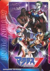 マクロス7 ユニオンアリーナ UNION ARENA プロモーションカード - メルカリ