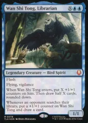 2026年最新】司書、ワン・シー・トンの人気アイテム - メルカリ