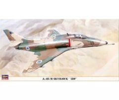 【中古】プラモデル 1/48 A-4E/H スカイホーク ’IDF’ [09522]