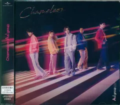 Aぇ!group Blu-ray付初回限定盤A Chameleon