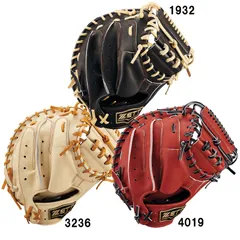 2025年最新】zett ネオステイタス キャッチャーミットの人気アイテム