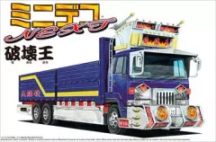 2026年最新】プラモデル 大型デコトラの人気アイテム - メルカリ