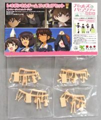 [중고] 프라모델 1/35 레오폰 씨 팀 피규어 세트(4체 세트) [걸즈 & 팬처 극장판] 레진캐스트 킷 [GPF-27]