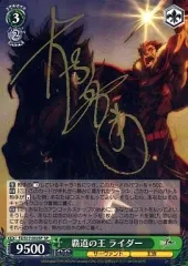 はじめの一歩 ブライアン・ホーク 声優 大塚明夫 直筆サイン色紙 はじめの一歩 ブライアン・ホーク 声優 大塚明夫 直筆サイン色紙 N