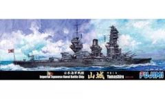 1/700 日本海軍 航空母艦 加賀 真珠湾攻撃 ジオラマ 模型 完成品