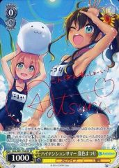 ヴァイスシュヴァルツ ハイテンションサマー 夏色まつり SP - メルカリ