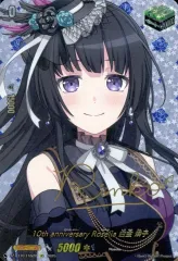 2026年最新】白金燐子 ヴァンガードの人気アイテム - メルカリ