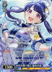 【シャニマス】ポシェットの中には 福丸小糸【SSP/金箔サイン】 ポシェットの中には】福丸小糸誕生祭！今は小さな糸だけど【シャニマス