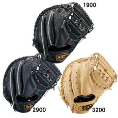 Item thumbnail for item 00dd337d-60c9-42b2-b1c0-b049b2d52478