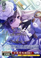 2026年最新】幽谷霧子 サインの人気アイテム - メルカリ