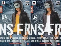 【中古】フィギュア 全2種セット 「ワンピース」 JEANS FREAK vol.4