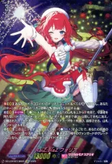 2025年最新】lsr ヴァンガードの人気アイテム - メルカリ