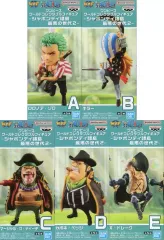 【中古】フィギュア 全5種セット 「ワンピース」 ワールドコレクタブルフィギュア-シャボンディ諸島 最悪の世代2-