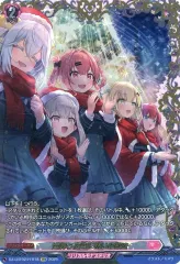 2026年最新】雪舞う夜空に祝いの歌をの人気アイテム - メルカリ