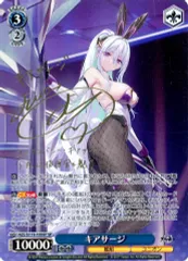 2026年最新】青山吉能 サインの人気アイテム - メルカリ