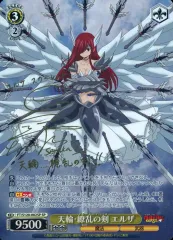 2026年最新】天輪繚乱の剣の人気アイテム - メルカリ