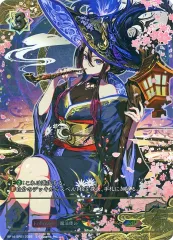 2025年最新】夢幻の饗宴 spの人気アイテム - メルカリ