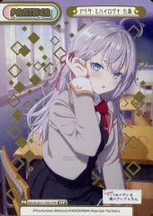 2026年最新】Reバース ロシア語の人気アイテム - メルカリ