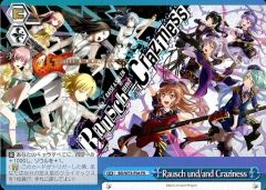 ヴァンガード/LBT02/FFR/Go To the Light! リプレ/3枚 GoTotheLight!リプレ【FFR】{DZ-LBT02/FFR07}《リリカルモナステリオ