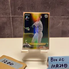 2025年最新】近本 直筆サインの人気アイテム - メルカリ