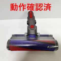 Item thumbnail for item 96da6502-ae54-455e-848a-5ff2eae4f447