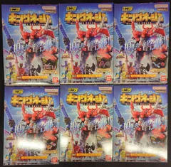 バンダイ ミニプラ シュゴッド合体シリーズ01 キングオージャー 王様戦隊キングオージャー 全6種セット ミニプラ シュゴッド合体シリーズ01 キングオージャー