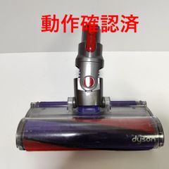 Item thumbnail for item 4cf88199-852d-4013-9319-756d500be503