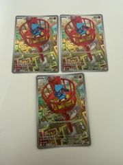 明治 ポケモンゲットカード ニコニコピカチュウ ブランコ - メルカリ
