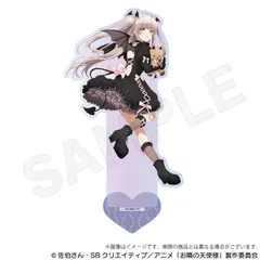 お隣の天使様にいつの間にか駄目人間にされていた件 オーロラアクリルスタンド 天使と小悪魔ver. 椎名真昼B お隣の天使様 新品 正規品 【Y Line】