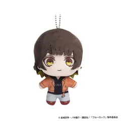 ブルーロック ぽけっこ（ぬいぐるみマスコット） 蜂楽廻 ブルロ 新品 正規品 【DMM.com】