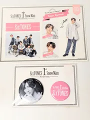 SixTONES 京本大我　1st Anniversary 缶バッジ&ステッカー 2点セット （ステッカー未開封）