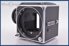 Item thumbnail for item 512682b0-ce21-4ff1-bbae-9b1fa6e70131