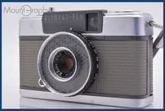 2026年最新】Olympus pen ee-3の人気アイテム - メルカリ