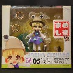 2025年最新】東方プロジェクト まめしき 洩矢諏訪子の人気アイテム