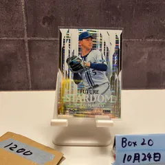 2026年最新】松尾汐恩 直筆サインの人気アイテム - メルカリ