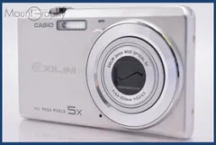 2026年最新】EX-ZS10の人気アイテム - メルカリ