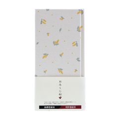 Item thumbnail for item c4a254c6-452e-46dc-8dbc-fec7a07da11c