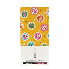 Item thumbnail for item b6f855f3-c9b3-4904-863f-0c9106b6fc34