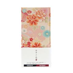 Item thumbnail for item cc82ed00-9f86-40f7-b7bd-74409897b0f9