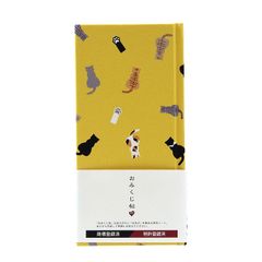 Item thumbnail for item 928dc19e-36fc-45bc-b987-7953ea102edb