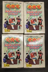 バンプレスト ジオラマフィギュア/犬夜叉 全4種セット/ジオラマフィギュア/犬夜叉