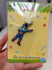 クレヨンしんちゃん クージー G賞 ラバーチャーム キーホルダー アクション仮面キーホルダー