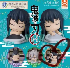 (新品カプセル未開封)鬼滅の刃（鬼滅の刃）おねむたん ガチャ 鋼鐵塚
