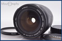 Item thumbnail for item e6db1778-af2a-4f2e-b7a4-c5d0bbaa8737